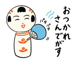 kokeshi doll summer sticker #11235526