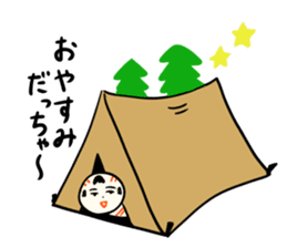 kokeshi doll summer sticker #11235528