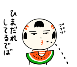 kokeshi doll summer sticker #11235530