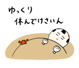 kokeshi doll summer sticker #11235531