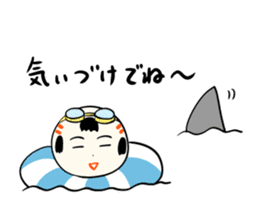 kokeshi doll summer sticker #11235533