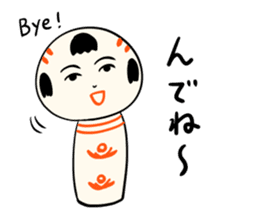 kokeshi doll summer sticker #11235535