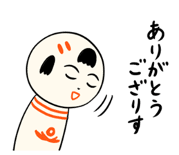 kokeshi doll summer sticker #11235536