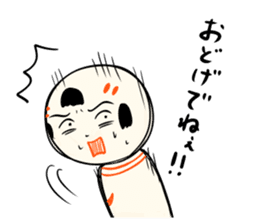 kokeshi doll summer sticker #11235537