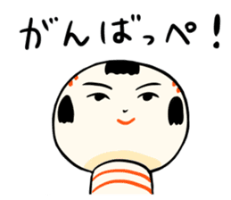 kokeshi doll summer sticker #11235542