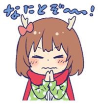 Bambichan Sticker sticker #11235734