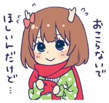 Bambichan Sticker sticker #11235735