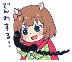 Bambichan Sticker sticker #11235740