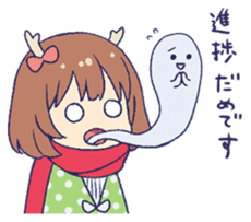 Bambichan Sticker sticker #11235741