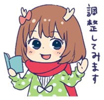 Bambichan Sticker sticker #11235743