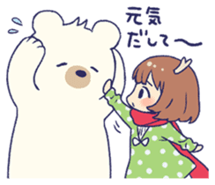 Bambichan Sticker sticker #11235748