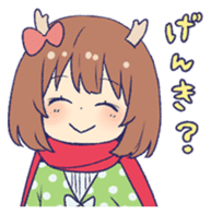 Bambichan Sticker sticker #11235749