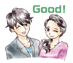 ikemeteru sticker #11235837