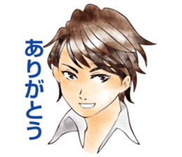 ikemeteru sticker #11235838