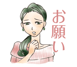 ikemeteru sticker #11235842