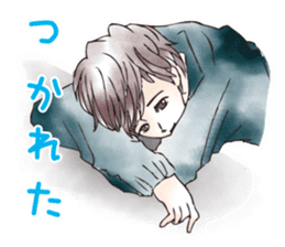 ikemeteru sticker #11235848