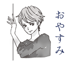 ikemeteru sticker #11235855