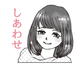 ikemeteru sticker #11235866