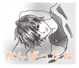 ikemeteru sticker #11235871