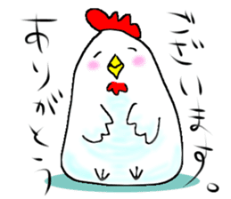 ChickenStamp sticker #11235875