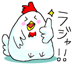ChickenStamp sticker #11235876