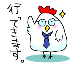 ChickenStamp sticker #11235879