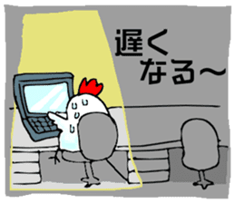 ChickenStamp sticker #11235880