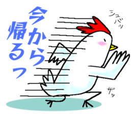 ChickenStamp sticker #11235881