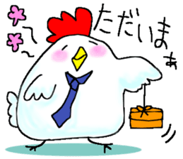 ChickenStamp sticker #11235882