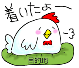 ChickenStamp sticker #11235886