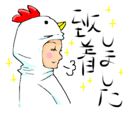 ChickenStamp sticker #11235887
