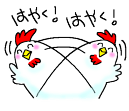 ChickenStamp sticker #11235891