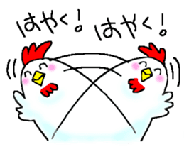ChickenStamp sticker #11235891