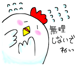 ChickenStamp sticker #11235894