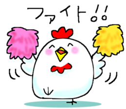 ChickenStamp sticker #11235895