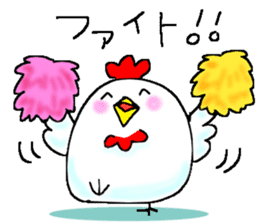 ChickenStamp sticker #11235895