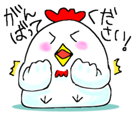 ChickenStamp sticker #11235896