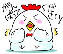 ChickenStamp sticker #11235896