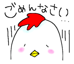 ChickenStamp sticker #11235901