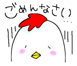 ChickenStamp sticker #11235901