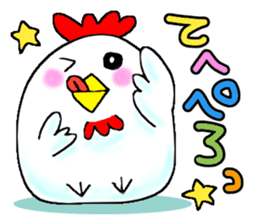 ChickenStamp sticker #11235903