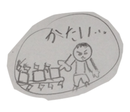 Yuipon sticker #11235985