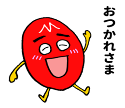 Miyazaki mango ! sticker #11236072