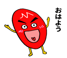 Miyazaki mango ! sticker #11236073