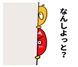 Miyazaki mango ! sticker #11236077