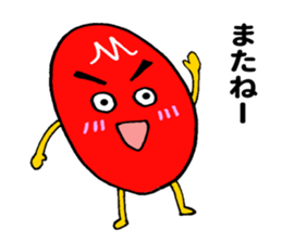 Miyazaki mango ! sticker #11236080