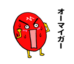 Miyazaki mango ! sticker #11236083