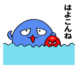 Miyazaki mango ! sticker #11236084