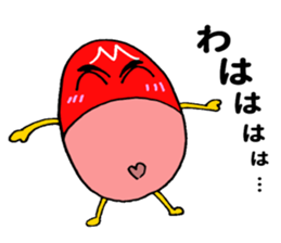 Miyazaki mango ! sticker #11236087