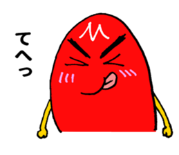 Miyazaki mango ! sticker #11236090